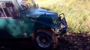 Image result for Blue Royal 1984 UMM