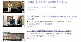 映画 台風家族 のフル動画を無料で視聴できる配信サイトは huluやnetflixで見れる megumiの色気がヤバイ 海外映画ドラマ情報局 映画 ブラックコメディ 台風