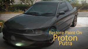 Maybe you would like to learn more about one of these? Basuh Kereta Tanpa Sentuh Touchless Car Wash Youtube