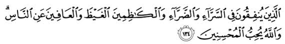Who spend in prosperity and in adversity, for those who surah al imran. Ciri Ciri Orang Bertaqwa Qs Ali Imron 133 136 Kajian Ust Nouman Ali Khan Antonaisyah