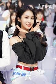 She was a contestant on youth with you 2. Jessiefu Hashtag On Twitter