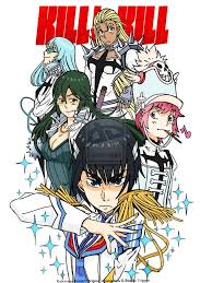 The Four Elite And Satsuki Sama By Dokinana On Deviantart Satsuki Yuri Anime Anime