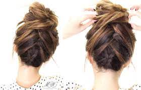2 Minute Elegant Bun Hairstyle Totally Easy Hair Tutorial Frisuren Haarfrisuren Geflochtene Frisuren