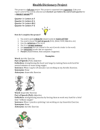 Hockey is not played in. Health Dictionary Project
