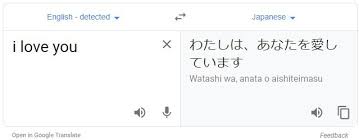 The verb to love is. How To Say I Love You In Japanese The Right Way Japanese Tactics