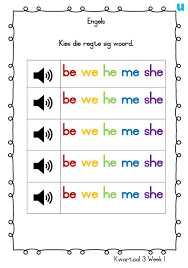 20.06.2022 · when you started school, you were once again introduced to the english alphabet and learned more words by combining the letters. 2 Letter Words Worksheet