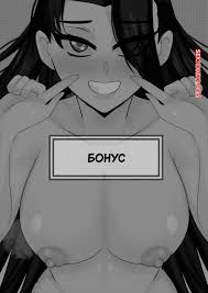 ✅️ Порно комикс Академия. Жужание Денки. Denkibuzzed. TSFSINGULARITY секс  комикс с девушкой поменялись | Порно комиксы на русском языке только для  взрослых | sexkomix2.com