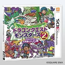 If you like this game then buy it, support the. Jp Games Share Iso Games ãƒ­ãƒ¼ãƒ«ãƒ—ãƒ¬ã‚¤ãƒ³ã‚°