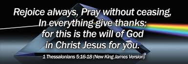 1 thessalonians 2:7 some manuscripts were gentle; 1 Thessalonians 5 16 18 The Fellowship Site