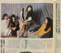 全裸監督】ブレイクするか？伝説のAV女優を怪演した森田望智（もりたみさと）、そして、消息を絶った黒木香（くろきかおる）が気になって仕方ない【Netflix】  | 熊本ぼちぼち新聞
