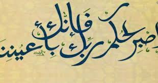 Pin On اقتباسات