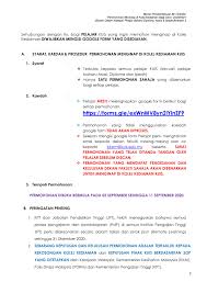 Demi lazio dan adik, sms tolak pindah ke klub besar : Kolej Kediaman Kuis ç…§ç‰‡ Facebook
