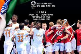The squad also contains some seasoned performers like pr sreejesh and manpreet singh. Nuixq Bn Osgtm