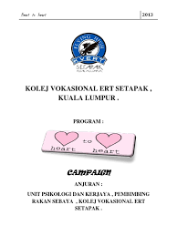 Projek malaysia junior apprentice 2013 kolej vokasional ert setapak kl (kosmetologi). Heart To Heart