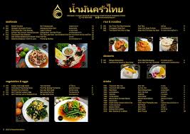Check spelling or type a new query. Nummun Thai Kitchen Photos Singapore Menu Prices Restaurant Reviews Facebook