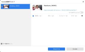 JADE NETは危険？口コミや安全性､動画の保存方法とダウンロードできない時の対応策を徹底紹介！