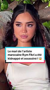 Rym Fikry Marie Mort