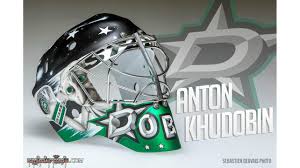 Dobby elf harry potter zum kleinen preis. Khudobin Has Harry Potter Character Dobby On New Mask