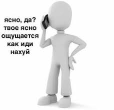 Чувствовать, как клонит в сон. I Pinimg Com 236x Bc 44 55 Bc445530bf03da162a52