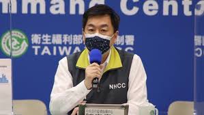 Видео 張榮味40桌餐會 被指賄選雲檢偵辦－民視新聞 канала 民視新聞網 formosa tv news network. Tgov2ogbltcfnm