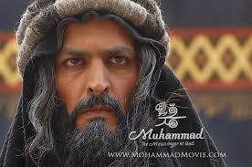 The events, trials and tribulations of the city of makkah in 7th century ad. Pin On A Lovely Movie