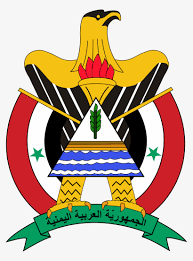 Jump to navigation jump to search. Yemen Arab Republic North Yemen Coat Of Arms Transparent Png 772x1024 Free Download On Nicepng