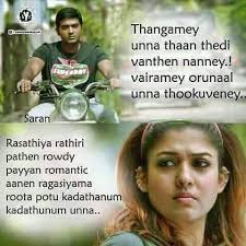 udhay kumar (@udhayku51846918)