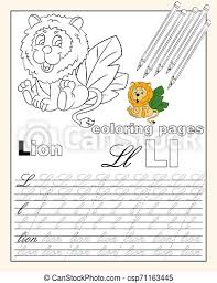 On each of the following pages, you will find an image of one famous work of art. Illustration 12 Coloring Pages Of The English Alphabet With Animal Drawings With A String For Writing English Letters Vector Canstock