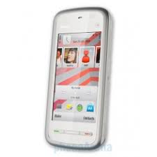 They can be more accurate with tracking information than if the numbers were entered manually. How To Unlock Nokia 5230 For Free Unlocky