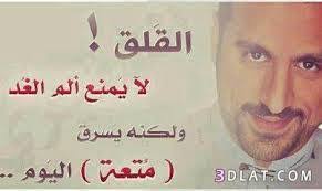 أمثلة عن لا النافية ولا يؤخذ منها عدل مادة لغة عربية 101 د حنان Facebook