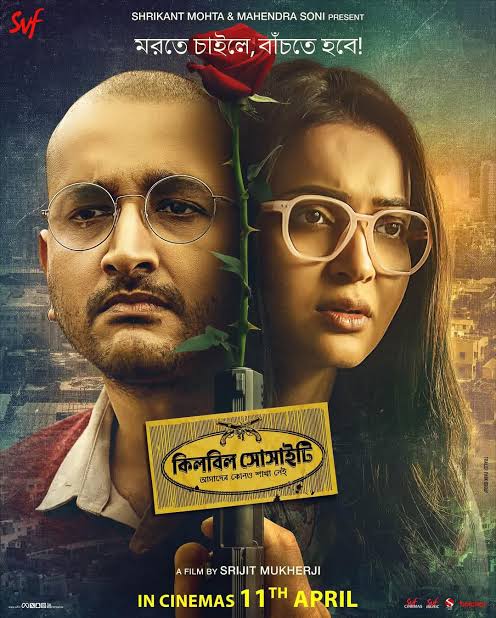 Killbill Society (2025) Bengali Movie HQ HDTC ESubs