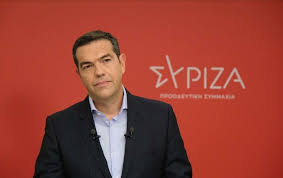 For faster navigation, this iframe is preloading the wikiwand page for αλέξης τσίπρας. Ale3hs Tsipras Dhmosieyei To Mis8wthrio Kai Prosfeygei Sth Dikaiosynh Gia To Spiti Sta Legraina Fwnh Ths Rodophs