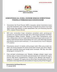 Belanjawan 2021 memperuntukkan 1.4 bilion ringgit bagi pengurusan dan pembangunan hal ehwal islam di bawah jabatan perdana menteri. Pemuda Selempang Merah Lim Mahadir Terpaksa Akui Najib Buat Yang Terbaik Untuk Negara