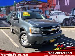 Image result for Yosemite 2007 GM