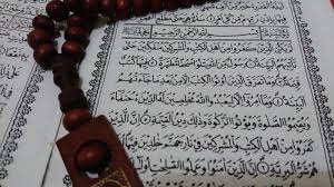Nah, demikian mengenai lafadz surat al bayyinah di teks latin dan arab beserta terjemahnya, semoga. Surat Al Bayyinah Lengkap Arab Latin Dan Artinya Halaman All Tribun Jateng