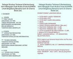 Lowongan kerja sma/smk sederajat pt forisa nusapersada. Lowongan Kerja Terbaru Mei 2018 Di Cinema Irian Xxi Kisaran Medanloker Com Lowongan Kerja Medan