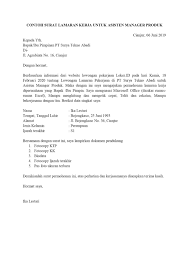 Surat lamaran ditulis tangan yang rapi. Contoh Surat Lamaran Pekerjaan Untuk Manajemen Tanpakoma