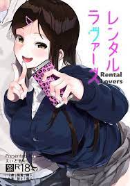 わかまつ wakamatsu372 さんの漫画 53作目 ツイコミ 仮 漫画 無料 漫画 わかまつ