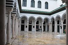 Afrikaner er 9 bokstaver langt og inneholder 4 vokaler og 5 konsonanter. Tunis Wikipedia