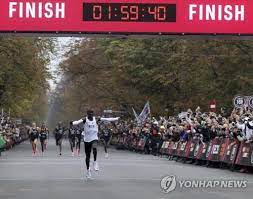 ㆍ 페이스분배표만들기(손목용) ㆍ 복잡한훈련페이스 간단히 산출하기: í‚µì´ˆê²Œ ì¸ë¥˜ ìµœì´ˆë¡œ ë§ˆë¼í†¤ 2ì‹œê°„ ë²½ ëŒíŒŒ 1ì‹œê°„59ë¶„40ì´ˆ ì—°í•©ë‰´ìŠ¤