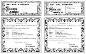 Kenapa membuat undangan pernikahan dengan adobe photoshop. 44 Contoh Undangan Pernikahan Kertas Hvs Terbaru Contoh Undangan