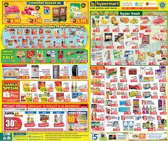 Sama halnya dengan program promo jsm weekend yang diadakan oleh giant supermarket, carrefour transmart maupun superindo atau lottemart yang selalu menawarkan berbagai macam alat elektronik, hypermart turut juga menghadirkannya untuk anda. Promo Hypermart Awal Pekan 04 06 Mei 2021 Harga Diskon