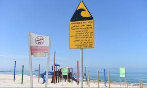 مفاجأة شاهد الصورة إسرائيل تواصل نصب لافتات تحذر من أمواج تسونامي Tsunami Wind Turbine Turbine