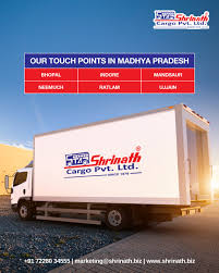 Shrinath Cargo Private Limited