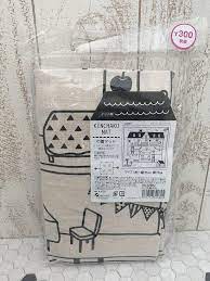 ブロックや積み木など細かいおもちゃが一瞬で片付く ダイソー 巾着マット レタスクラブ ゴミ箱 作り方 おもちゃ 片付け プレイマット