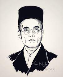 Vinayak damodar savarkar (pronunciation ; Savarkaranthem Hashtag On Twitter