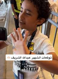 Abdullah alsaid (@abdullah1407a)