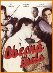 2,893 likes · 60 talking about this. Libuse Safrankova Filme Und Serien Moviejones