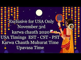 Effective since 2007, the local time changes from est to edt at 02:00 lst to 03:00 ldt on the second sunday in march, and returns at 02:00 ldt to 01:00 lst on the first sunday in november, in the u.s.a. Karwa Chauth 2020 Date Nov 3rd In Usa Exclusive Usa Est Cst Pst Timings Explained In English Youtube