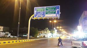 ‎الأفلاج للسياحة alaflagtours‎, kafr al kurdi, ad daqahliyah, egypt. Ø¨Ø§Ù„ØµÙˆØ± Ø¹Ø§Ø¬Ù„ ØªØ±ØµØ¯ Ø·Ø¨ÙŠØ¹Ø© Ø§Ù„Ø­Ø±ÙƒØ© Ø¨Ø´ÙˆØ§Ø±Ø¹ Ø§Ù„Ø£ÙÙ„Ø§Ø¬ Ø¨Ø¹Ø¯ ØªØ¹Ù„ÙŠÙ‚ Ø§Ù„Ø¯ÙˆØ§Ù… Ø§Ù„Ø­ÙƒÙˆÙ…ÙŠ ÙˆØºÙ„Ù‚ Ø§Ù„Ù…Ø¬Ù…Ø¹Ø§Øª